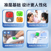 可孚医用耳温/额温枪 温度测量 商品缩略图3
