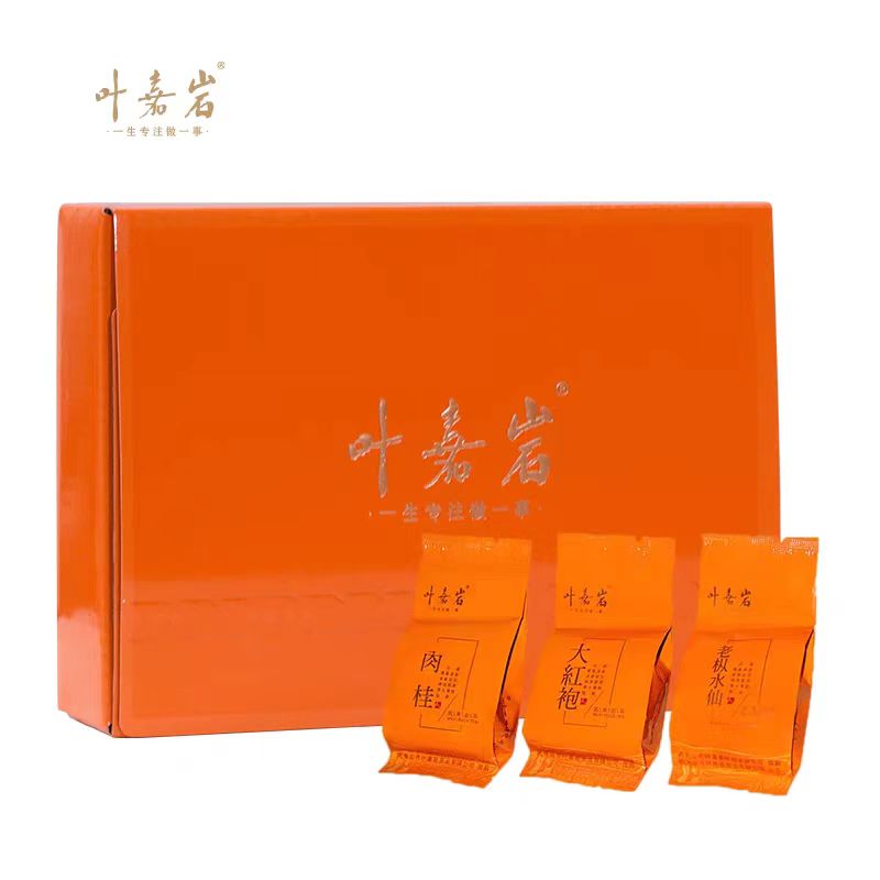 叶嘉岩·经典口粮3泡装