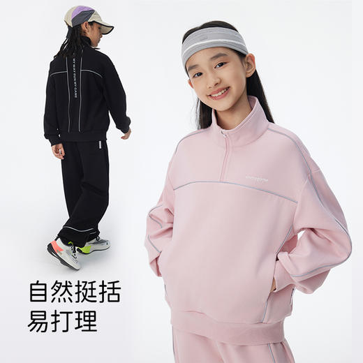 onmygame【小夜猫】 反光套装男女童可穿运动上衣/裤子 商品图3