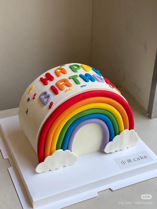 【臻品系列】---半翻糖拱形蛋糕【彩虹】 商品图0