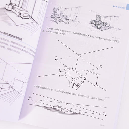 精品课堂 室内设计手绘精讲精练 室内设计手绘实例教程室内设计效果图表现技法建筑装修室内设计书籍入门自学 商品图2