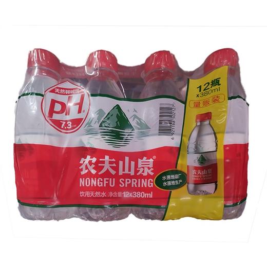 农夫山泉饮用天然水【380ml*12瓶】农夫山泉 商品图0