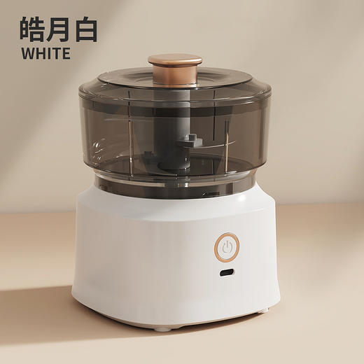 【一键电动切碎！食材秒变佐料】新款多功能料理机无线电动绞肉机家用厨房捣蒜器宝宝辅食机，轻松获得百样辅料，小白也能秒变大厨。ry 商品图4