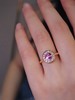1.52ct 4.22g 粉蓝宝戒指 商品缩略图5