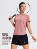 【热销】科里芙宽松版型后背拼网圆领运动速干短袖 商品缩略图1