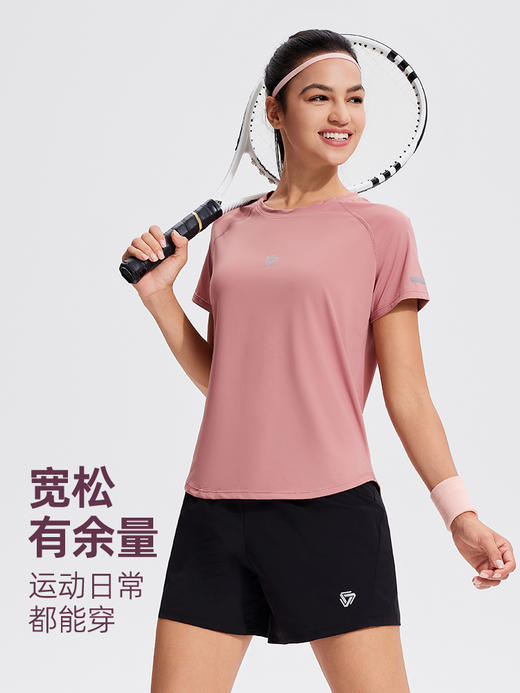 【热销】科里芙宽松版型后背拼网圆领运动速干短袖 商品图1