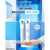 1楼理肤泉Duo乳40ml+理肤泉K乳精华30ml 商品缩略图0