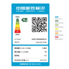 松下洗衣机XQG100-V198 商品缩略图4
