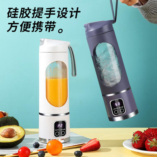 【补充维C！随时随地喝鲜榨果汁】便捷无线榨汁杯榨汁机便携式充电小型果汁杯学生家用全自动多功能榨汁杯，每天不重样 刷个视频的时间即可享用。ry 商品图2