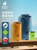 【上新秒杀！】德国多特deuter进口防水收纳袋 户外防水衣物漂流卷口收纳袋超轻 商品缩略图0