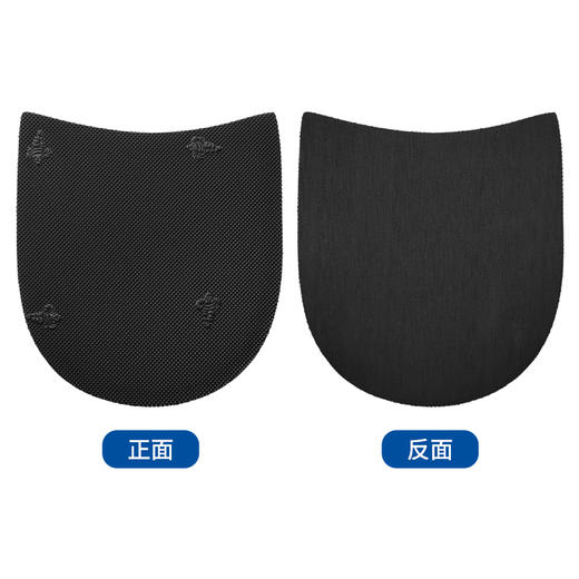 进口鞋底源自米其林布纹后跟后掌后跟鞋材修鞋换底3mm 商品图8
