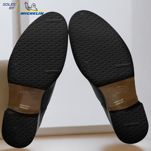 进口鞋底源自米其林进口板材鞋材皮鞋底修鞋换底材料TXA016 商品图1