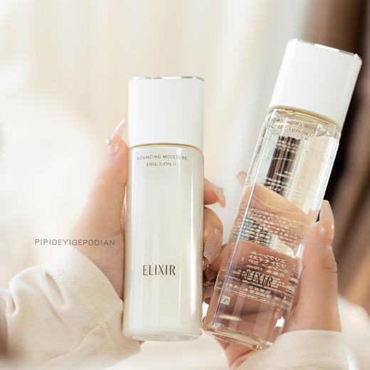 保税商品（约1-2周到货） 怡丽丝尔水&乳 商品图1