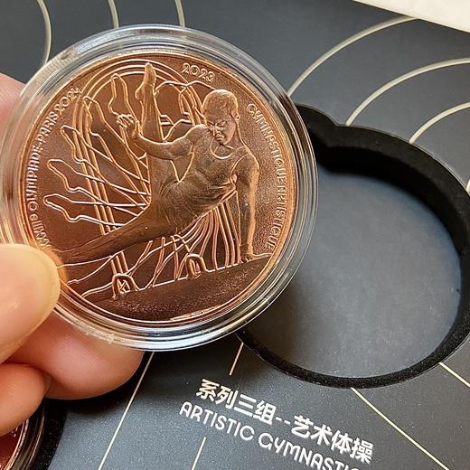 巴黎2024年奥运会官方发行1/4欧元纪念币 法国原装面值币 商品图5