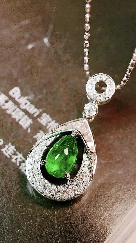 0.57ct 祖母绿吊坠 商品图1