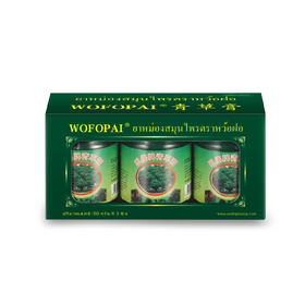  泰国WOFOPAI青草膏 止痒膏防晕车卧佛青草膏有中文标 