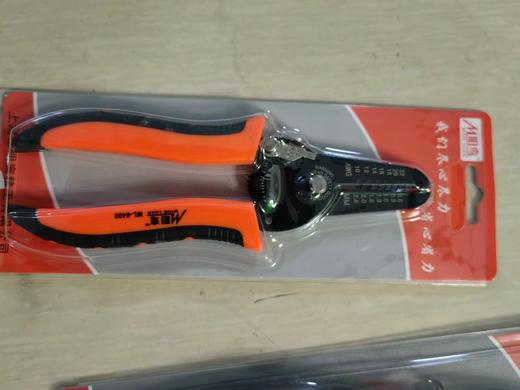 【HDXK】绝缘剥线钳 商品图0
