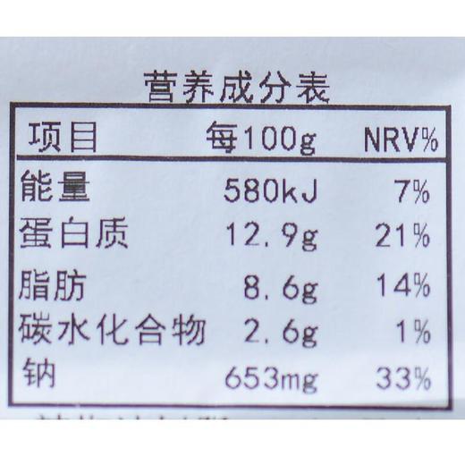 仔姜炒兔丁 约220g/份 商品图2