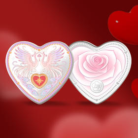 【上海造币】心有灵犀情话纪念银章 小爱心可佩戴