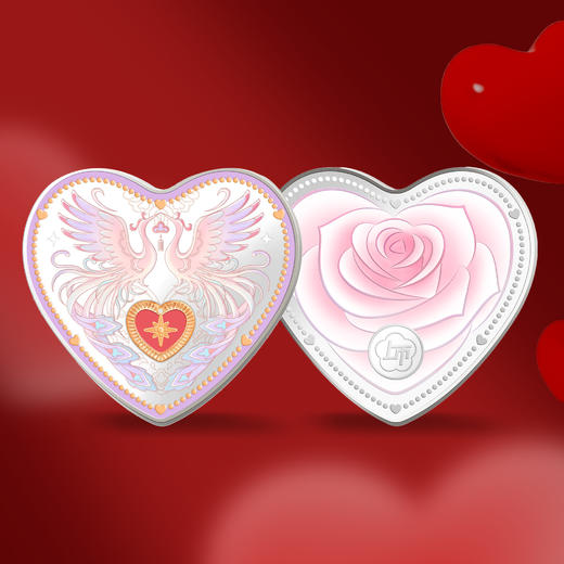 【上海造币】心有灵犀情话纪念银章 小爱心可佩戴 商品图0