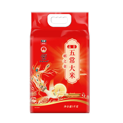 太粮丨品荟五常大米 5kg 商品图0