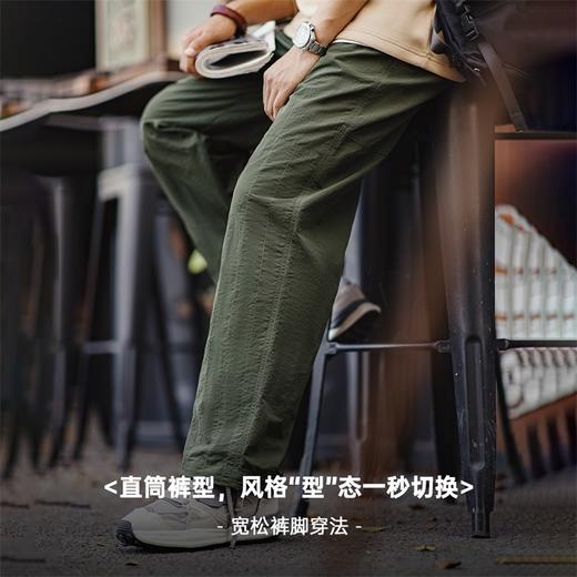 【小方格肌理 穿出视觉层次】绗线格纹肌理双膝裤 商品图4