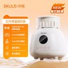 skuld时蔻摇奶器恒温二合一全自动奶粉Y5 商品缩略图0