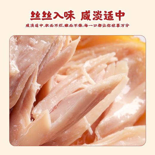 真莊真庄 盐焗鸡腿广东梅州客家特产琵琶鸡腿鸡肉零食熟食即食 盐焗琵琶鸡腿*1（独立装） 200g 商品图3