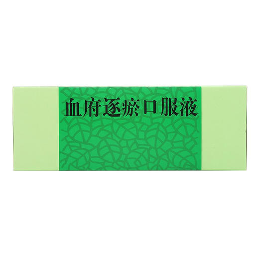 血府逐瘀口服液，10ml*10支，敖东 商品图4