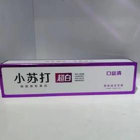 Cg口益清原味清凉牙膏【紫边】180g-24006048