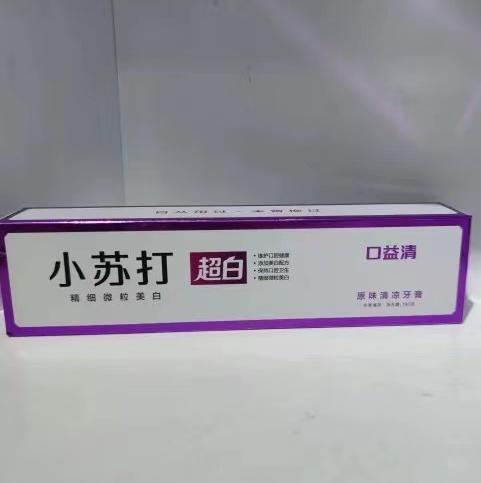 Cg口益清原味清凉牙膏【紫边】180g-24006048 商品图0