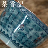 茶香记  老陶泥青花三才盖碗 爱莲说 古雅文气 开片可养 文人器 趁手实用 商品缩略图2