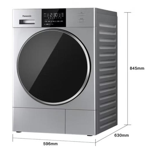 松下烘干机NH-EH1013 商品图3