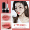 Dior迪奥 口红正装 772玫瑰豆沙显白 3.5g 送鲜花礼盒礼袋 库存尾货特价购 商品缩略图1