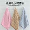 洁丽雅纯棉毛巾家用不掉毛洗脸洗澡家用柔软亲肤吸水面巾情侣成人 商品缩略图2