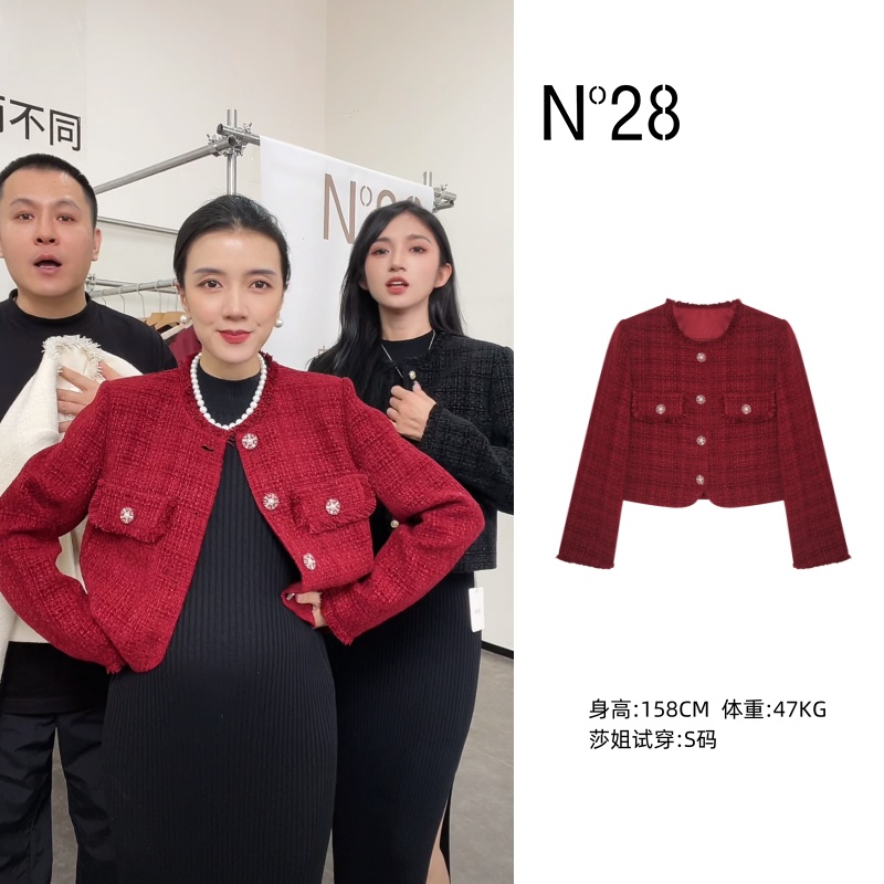 N°28 秋冬气质小香风高级感短款圆领外套9A32W301-12.14直播