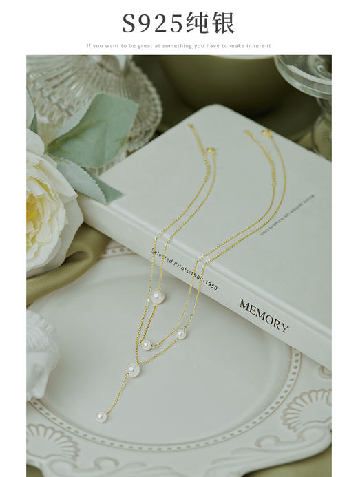Oflye潮流饰品  法式复古高级感双层叠戴珍珠项链女小众S925纯银细锁骨链气质颈链 商品图1