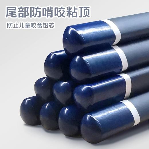 晨光练字铅笔小学生专用2B/HB无铅毒加粗三角杆儿童初学者硬笔书法笔考试答题涂卡笔 1盒装 商品图3