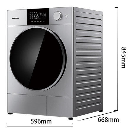 松下烘护机NH-D1 商品图3