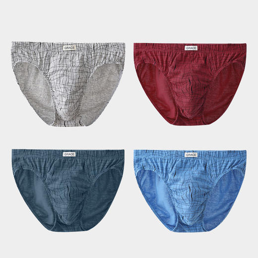 【清仓大促】洁丽雅男士内裤平角短裤三角裤头裤衩内裤男 商品图2