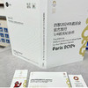 巴黎2024年奥运会官方发行1/4欧元纪念币 法国原装面值币 商品缩略图1