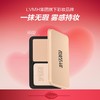 3548752194631	玫珂菲MAKE UP FOR EVER	仿真肌丝绒定妆粉饼定妆控油遮瑕持久保湿不脱妆 生日礼物 商品缩略图0