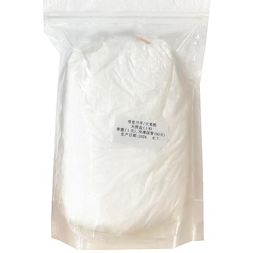 [预订]友利糕家大米粉500g낙원떡집 맵쌀가루 商品图0