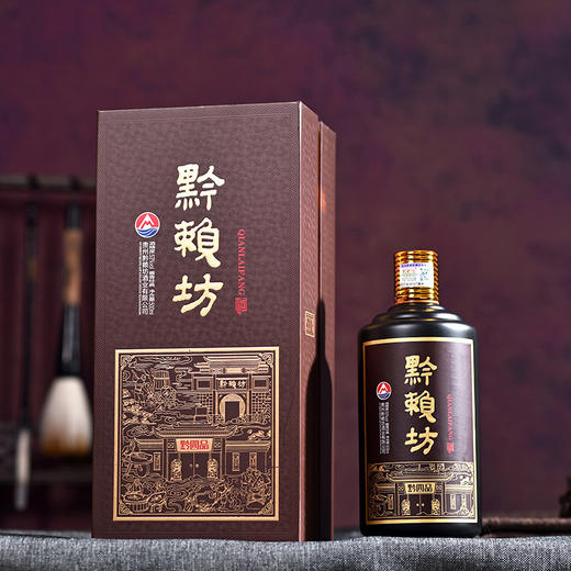 【中秋好礼！大师精酿酒，黔賴坊，黔四品】贵州黔四品 6瓶礼盒整箱装 茅台镇酱香型白酒 粮食酒 源自贵州的酱香陈年老酒 回味悠长 酒体醇厚-QQ 商品图0