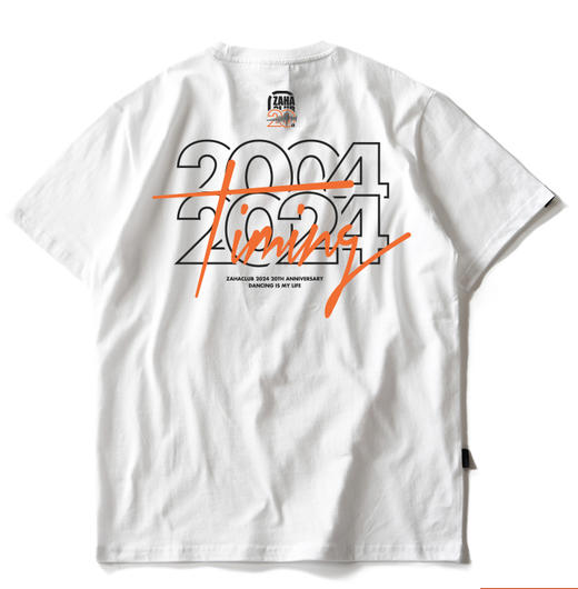 嘉禾舞社二十周年限量纪念T恤 商品图2