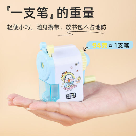 【贝发】西莉/达萌鸭削笔机 商品图2