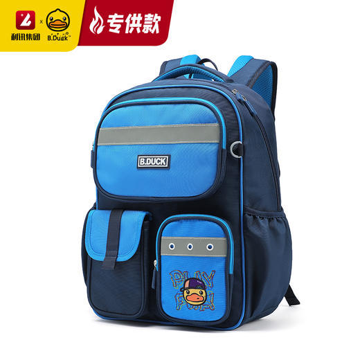 【专柜同款精品】B.Duck小黄鸭双肩背包 BP6501626 商品图1