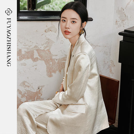 FUYAO扶摇 醋酸缎面西装套装女轻奢国风阔版西服直筒裤两件套 商品图10