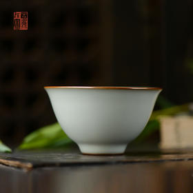 绪文云破露华杯（大）（小）