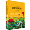 《自私的基因》40周年增订版，20世纪百大经典名著之一（12岁-成人） 商品缩略图0